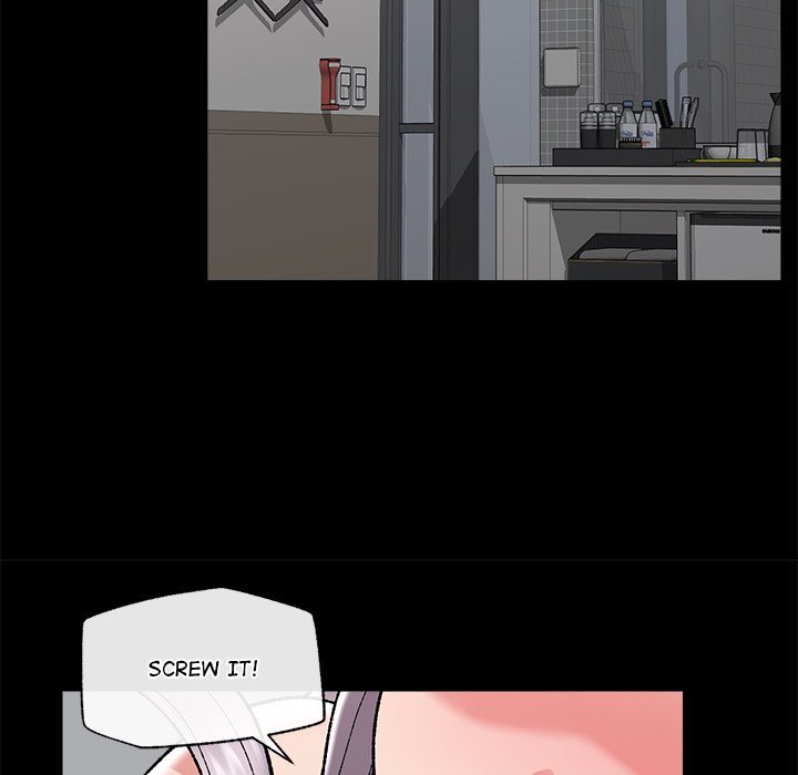 Hypnotic Security Guard Chapter 53 - Page 13