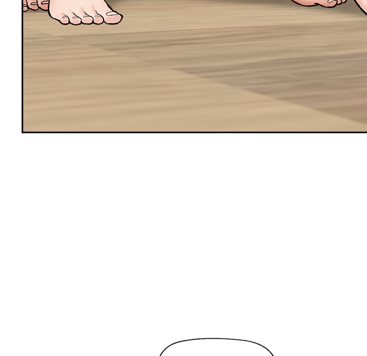 Hypnotic Security Guard Chapter 53 - Page 122
