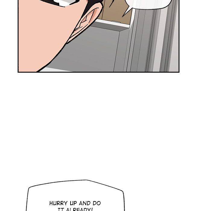 Hypnotic Security Guard Chapter 53 - Page 131