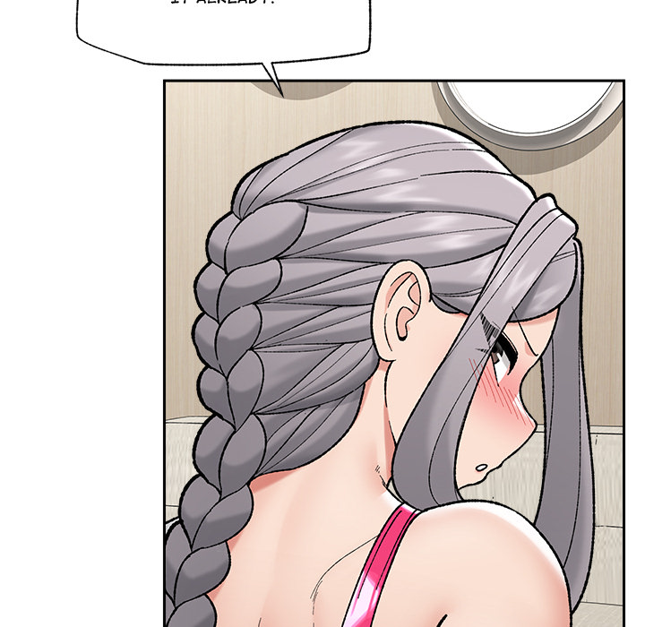 Hypnotic Security Guard Chapter 53 - Page 132