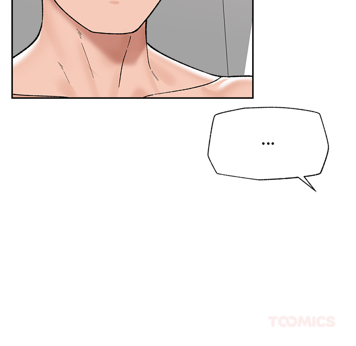 Hypnotic Security Guard Chapter 53 - Page 138