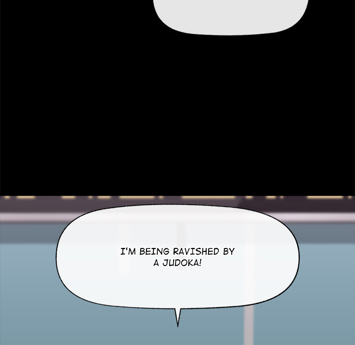 Hypnotic Security Guard Chapter 53 - Page 15