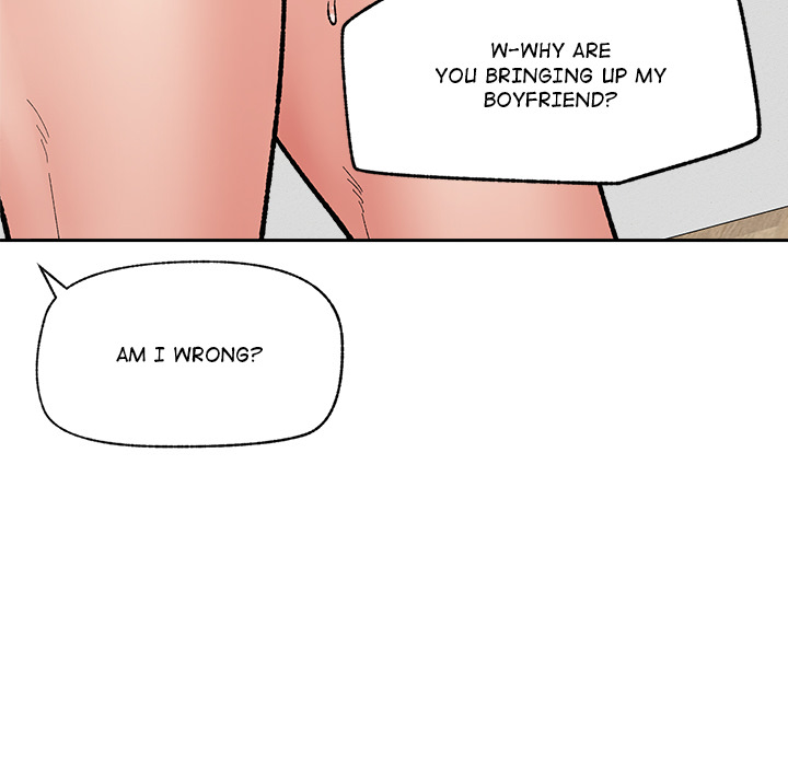 Hypnotic Security Guard Chapter 53 - Page 144