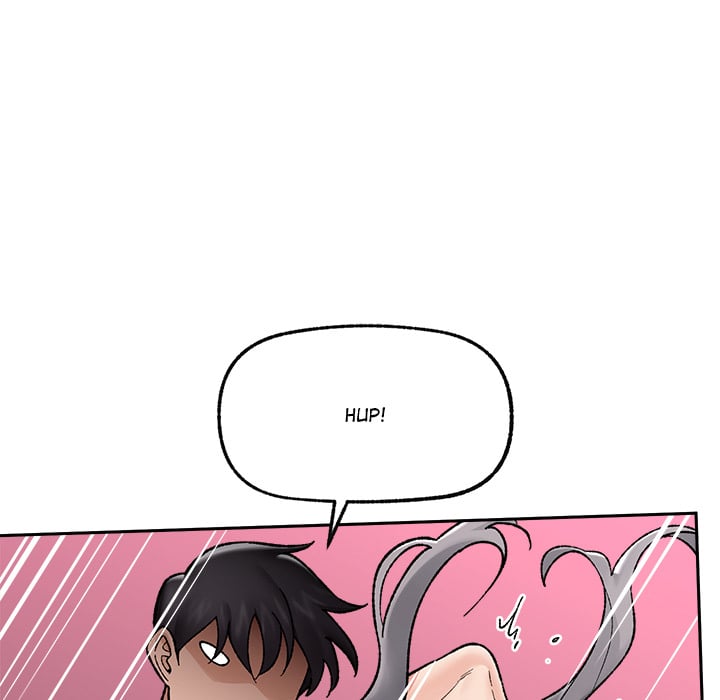 Hypnotic Security Guard Chapter 53 - Page 155