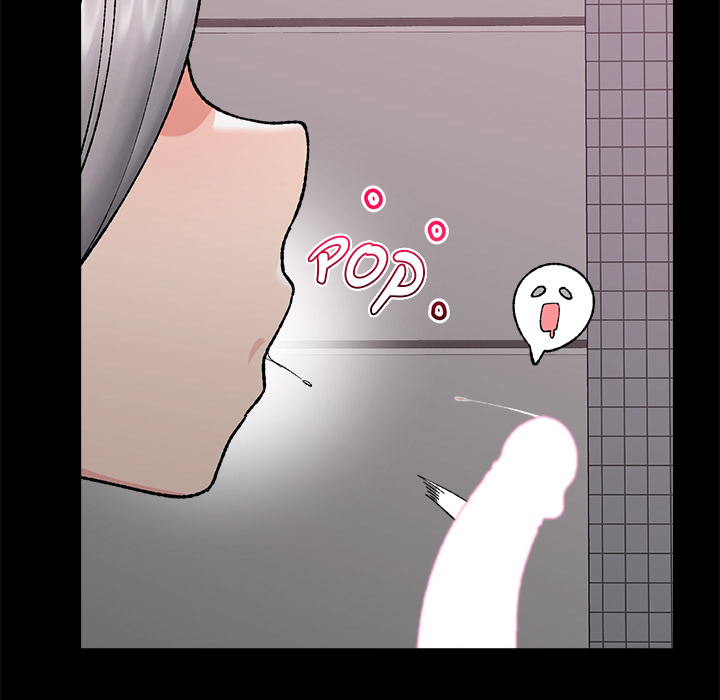 Hypnotic Security Guard Chapter 53 - Page 20