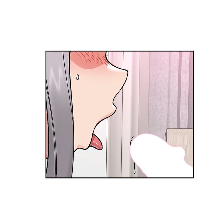 Hypnotic Security Guard Chapter 53 - Page 47