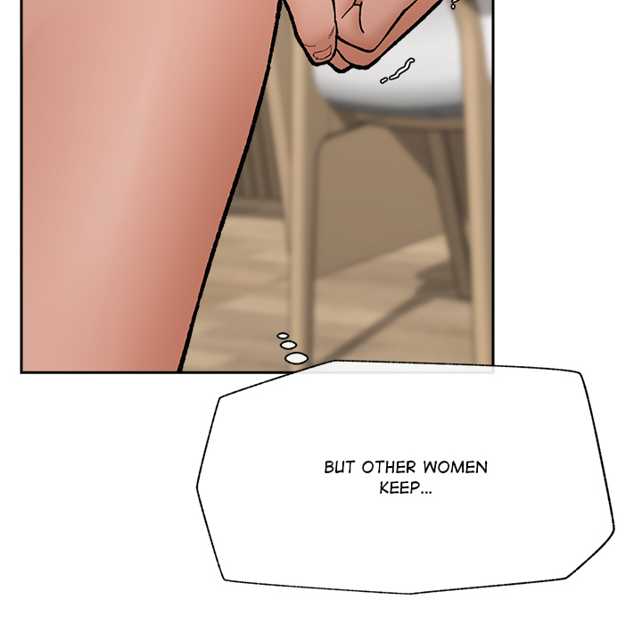 Hypnotic Security Guard Chapter 53 - Page 56