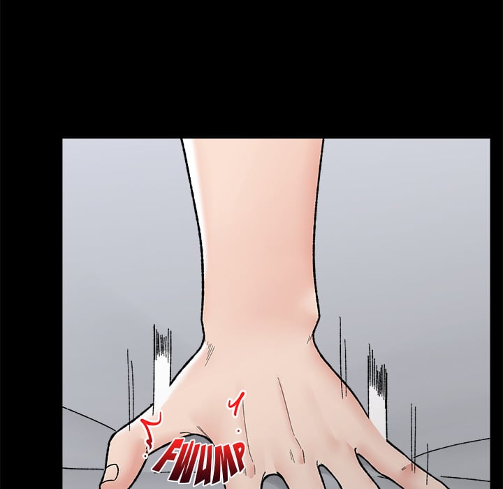 Hypnotic Security Guard Chapter 53 - Page 8