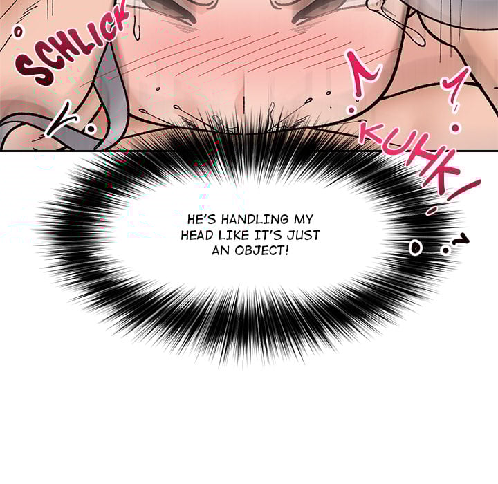 Hypnotic Security Guard Chapter 53 - Page 79