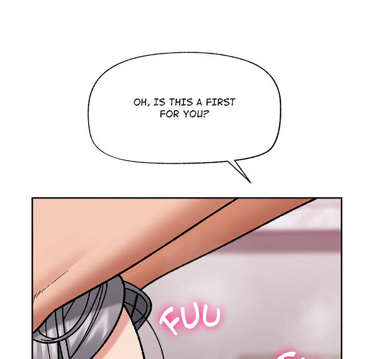 Hypnotic Security Guard Chapter 53 - Page 82