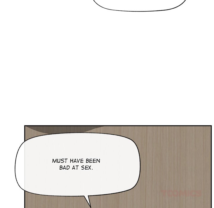 Hypnotic Security Guard Chapter 53 - Page 84
