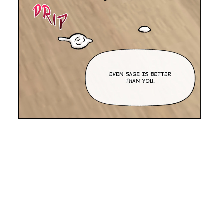 Hypnotic Security Guard Chapter 53 - Page 91