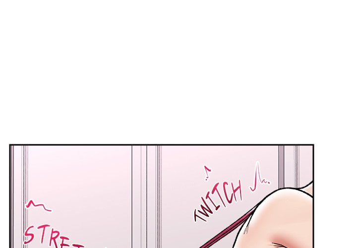 Hypnotic Security Guard Chapter 54 - Page 1