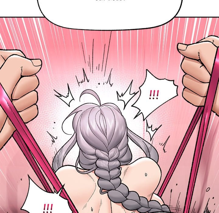 Hypnotic Security Guard Chapter 54 - Page 11