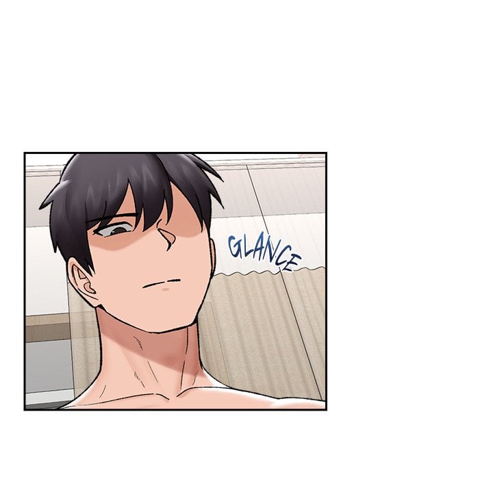 Hypnotic Security Guard Chapter 54 - Page 101