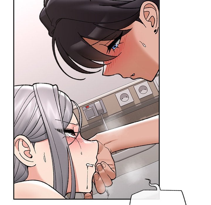 Hypnotic Security Guard Chapter 54 - Page 112