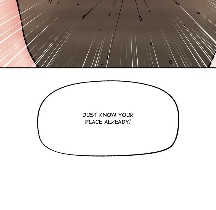 Hypnotic Security Guard Chapter 54 - Page 13
