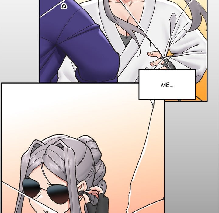 Hypnotic Security Guard Chapter 54 - Page 125