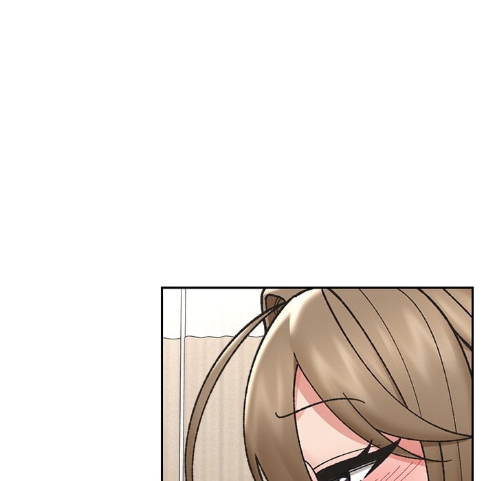Hypnotic Security Guard Chapter 54 - Page 133