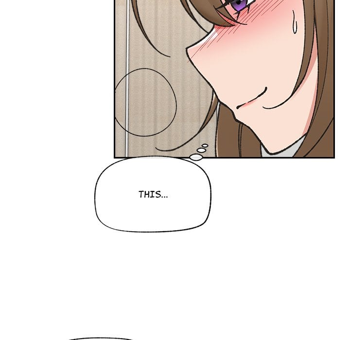 Hypnotic Security Guard Chapter 54 - Page 134