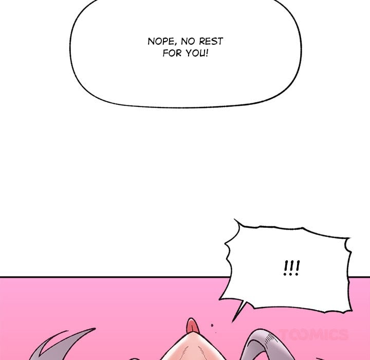 Hypnotic Security Guard Chapter 54 - Page 147