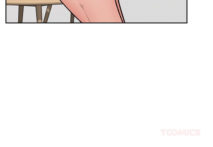 Hypnotic Security Guard Chapter 54 - Page 3