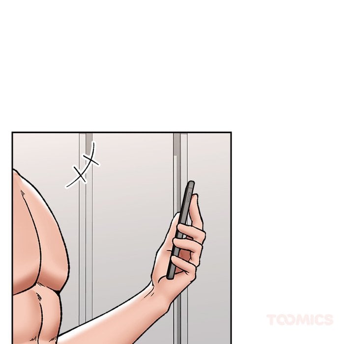 Hypnotic Security Guard Chapter 54 - Page 39