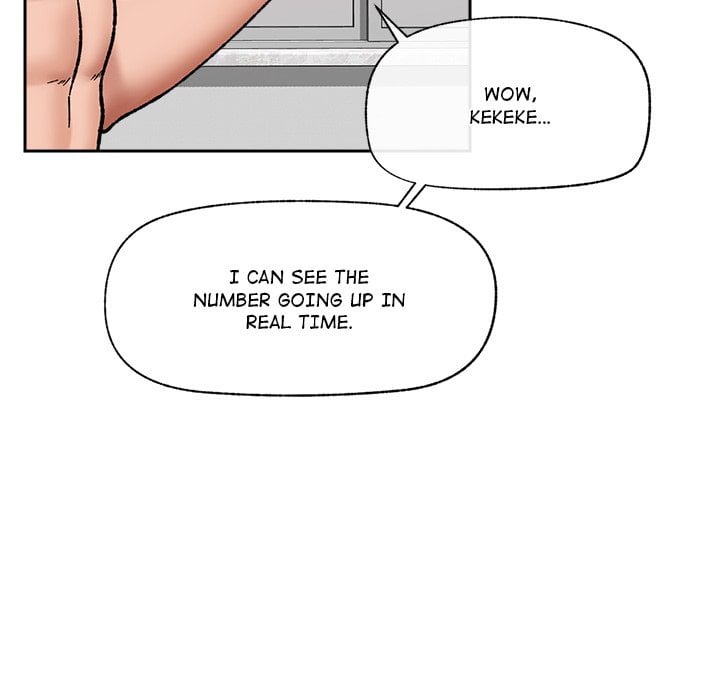 Hypnotic Security Guard Chapter 54 - Page 40
