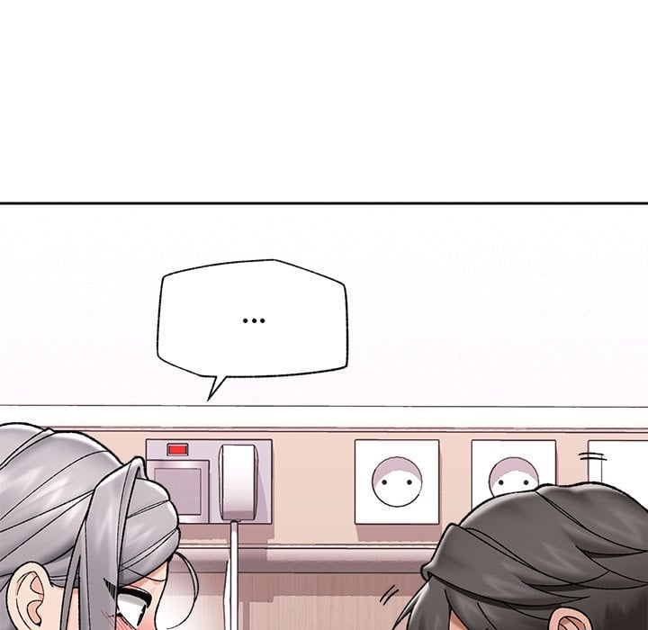 Hypnotic Security Guard Chapter 54 - Page 60