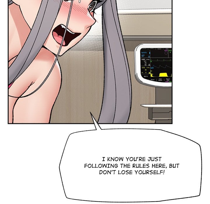 Hypnotic Security Guard Chapter 54 - Page 67