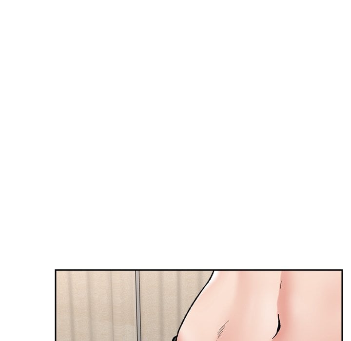 Hypnotic Security Guard Chapter 54 - Page 68