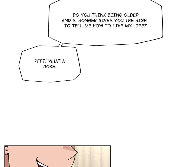 Hypnotic Security Guard Chapter 54 - Page 76