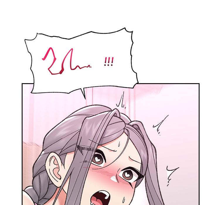Hypnotic Security Guard Chapter 54 - Page 80