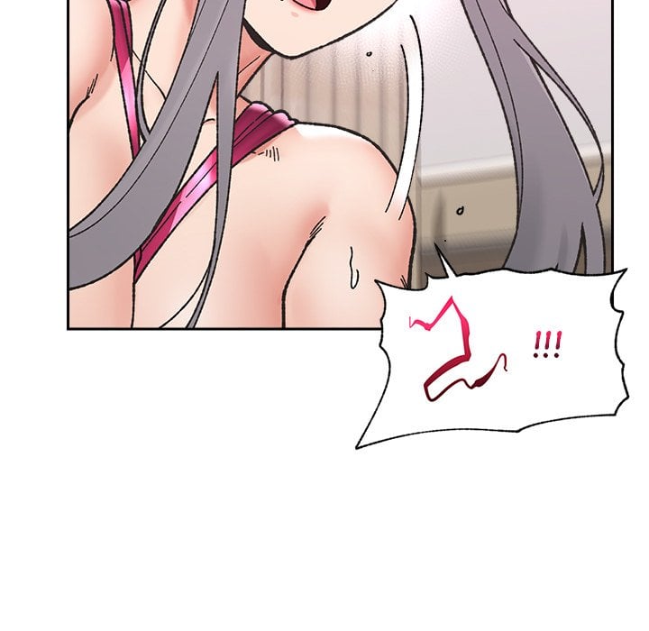 Hypnotic Security Guard Chapter 54 - Page 81