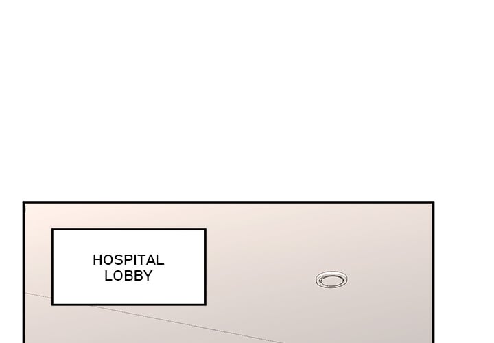 Hypnotic Security Guard Chapter 55 - Page 1
