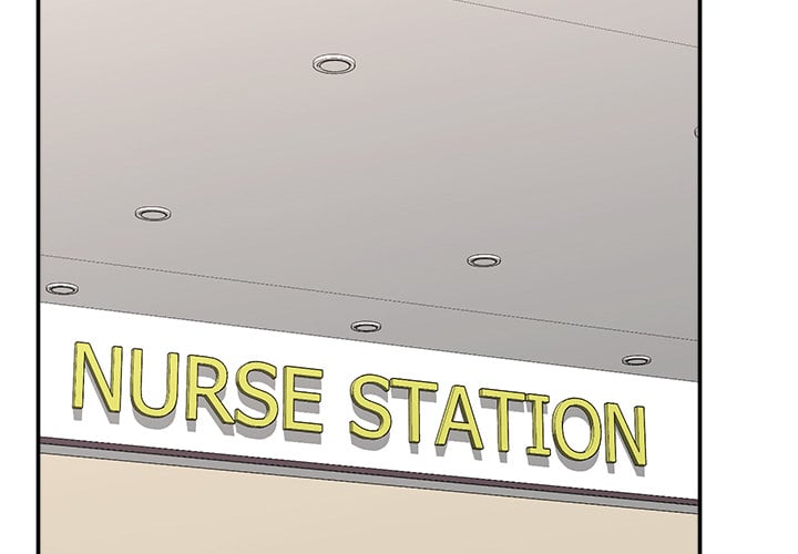 Hypnotic Security Guard Chapter 55 - Page 2