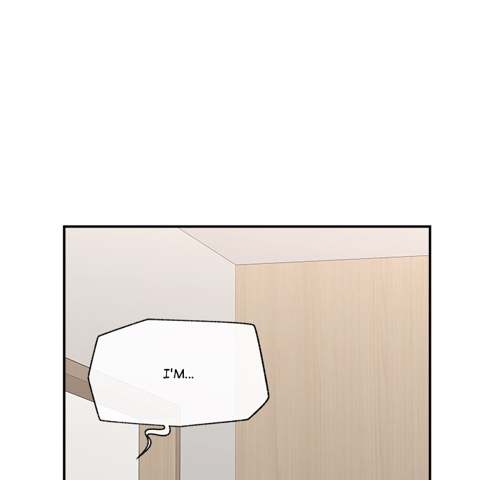 Hypnotic Security Guard Chapter 55 - Page 103