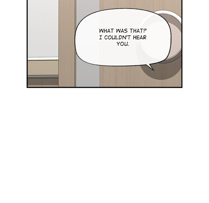 Hypnotic Security Guard Chapter 55 - Page 104