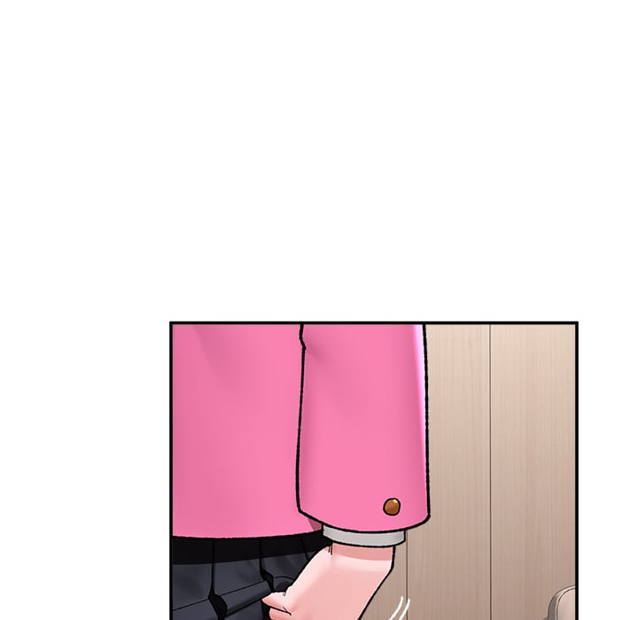 Hypnotic Security Guard Chapter 55 - Page 106