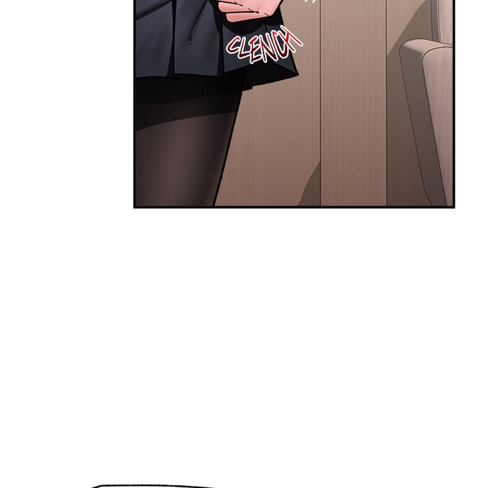 Hypnotic Security Guard Chapter 55 - Page 107