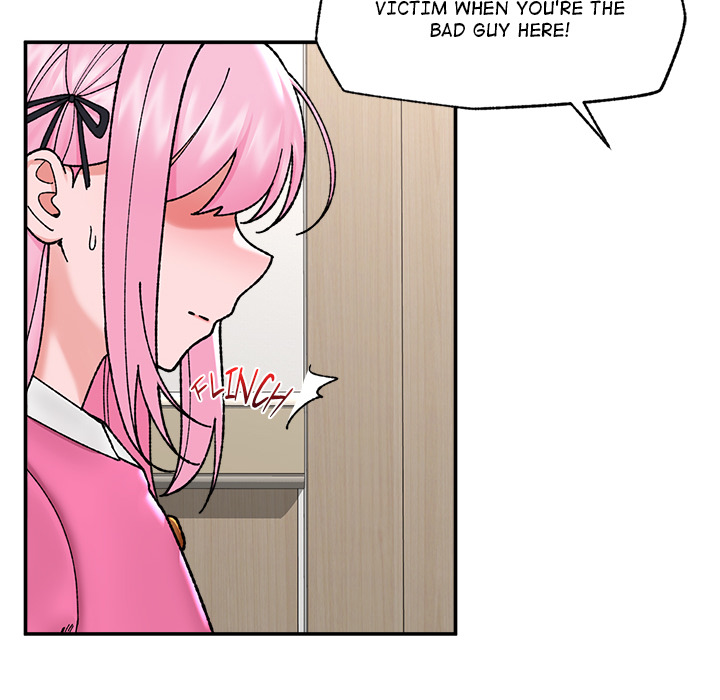 Hypnotic Security Guard Chapter 55 - Page 110