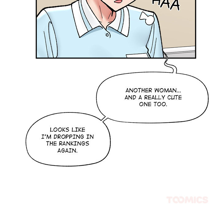 Hypnotic Security Guard Chapter 55 - Page 12