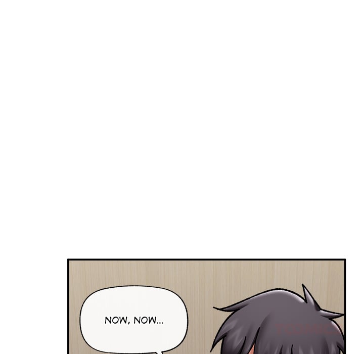 Hypnotic Security Guard Chapter 55 - Page 111
