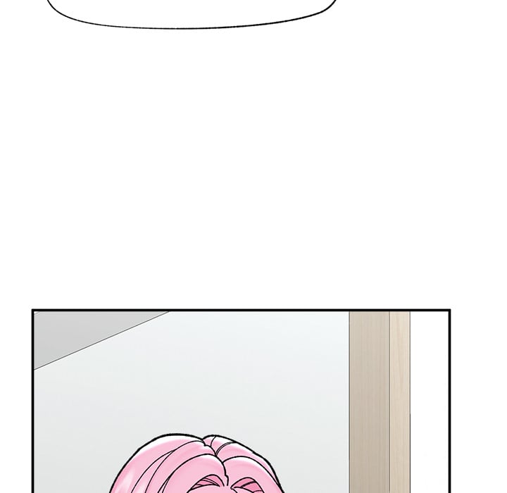 Hypnotic Security Guard Chapter 55 - Page 113