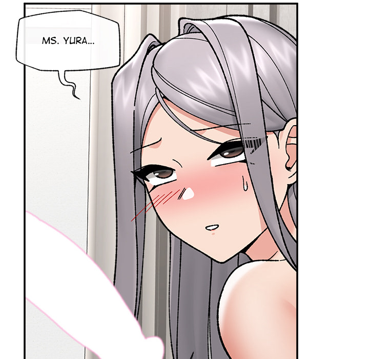 Hypnotic Security Guard Chapter 55 - Page 117
