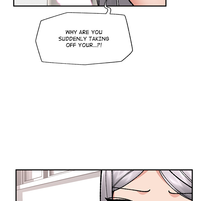 Hypnotic Security Guard Chapter 55 - Page 118
