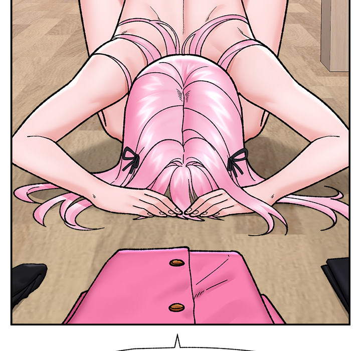 Hypnotic Security Guard Chapter 55 - Page 128