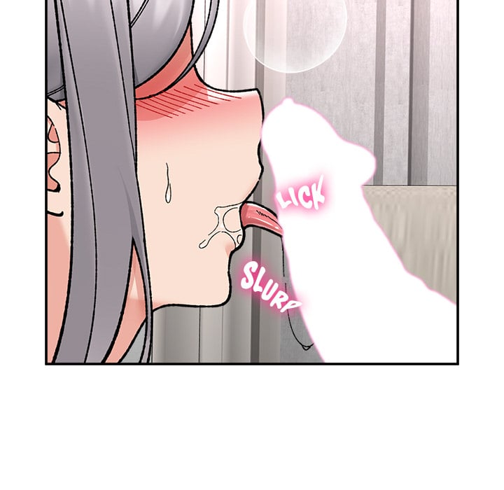 Hypnotic Security Guard Chapter 55 - Page 132