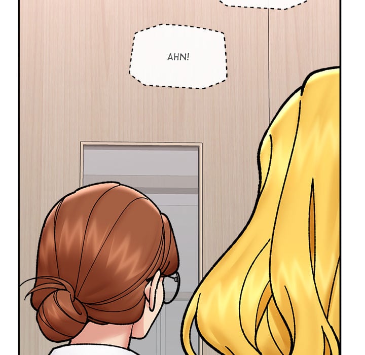Hypnotic Security Guard Chapter 55 - Page 160