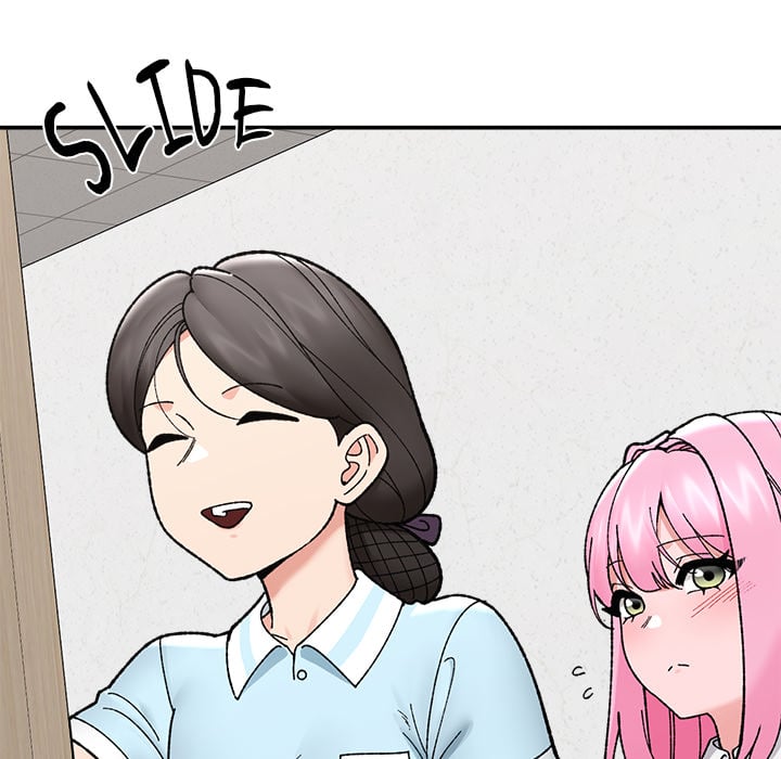 Hypnotic Security Guard Chapter 55 - Page 19